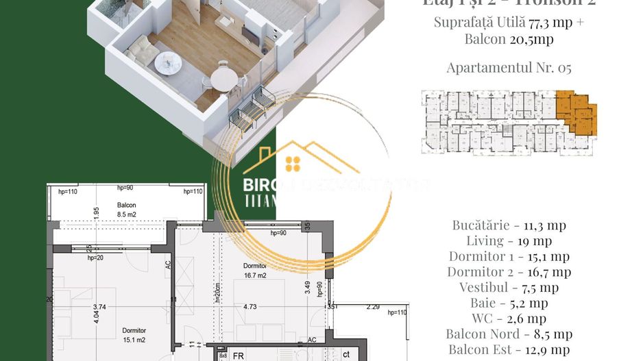 Ansamblu premium Zona verde Titan pallady pret promo Decomandat Metrou - Schiță 7