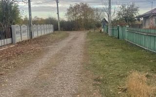 🌿🏡Teren Intravilan 1500 mp - Bosia,Ungheni - 22.000 Euro 🏡🌿 - Poză 6