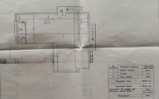 Spatiu comercial unical de inchiriere zona Popesti-Leordeni - Poză 3