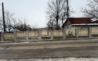 Teren de vânzare 1.500 mp, toate utilitățile, Bucium, Iași - Poză 1