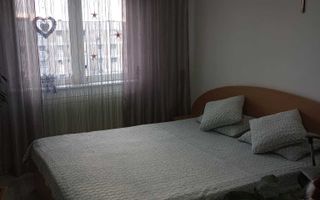 Vînd Apartament 2 cam - Poză 2
