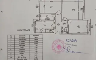Decomandat- 3Camere- Crangasi Lacul Morii - Schiță 14
