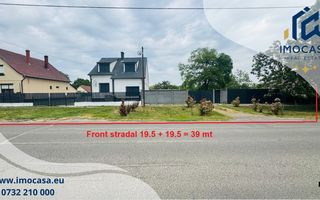 OCAZIE RARĂ preț Imbatabil Casă P+M cu 3000 mp teren, Battonya Ungaria - Poză 1