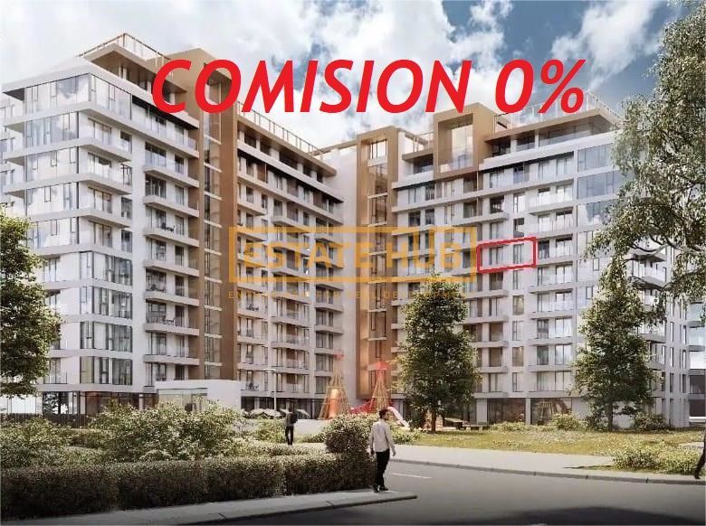 Apartament 2 camere | langa Rivus Mall | 0% Comision - Poză 1