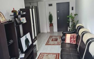 Apartament 2 camere decomandat de inchiriat, Balciu - Bloc 2019, etaj 2, mobilat, loc parcare inclus - Poză 1