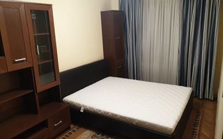 Apartament de 2 camere, 48mp, decomandat, zona Centrala - Poză 2