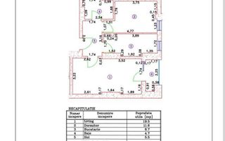 Inchiriez APARTAMENT 2 camere cu LOC DE PARCARE subteran NOVUM 56-Lujerului - Poză 8