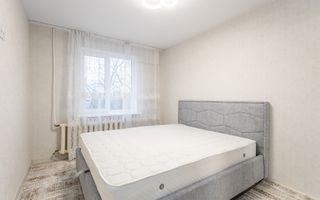 Vânzare, apartament, 2 camere, strada Petru Zadnipru, Ciocana - Poză 8