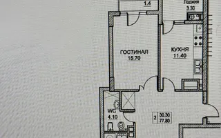 Vânzare, apartament, 2 camere, bd. Dacia, Botanica - Schiță 21