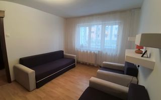 🏢 Apartament 2 camere | Etaj 1 | Centrală proprie | 350 € | Suceava - Poză 1