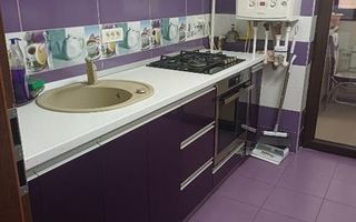 Inchiriere Apartament 2 camere- Aparatorii Patriei- Centrala proprie - Poză 1
