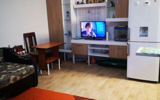 Apartament Modern Militari Residence Tineretului - Poză 2
