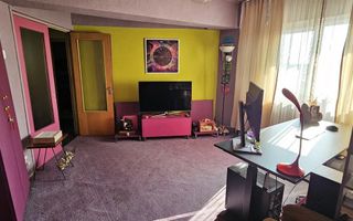 🏠Apartament 3 camere, 75mp, Decomandat, et.7/10 [Zona Gării] - Poză 1