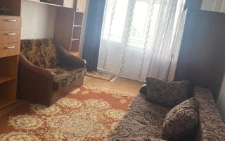 Apartament 3 camere, vedere panoramică, ultracentral – Strada Moldovei, Pașcani - Poză 1