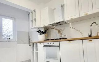 De Vanzare apartament 2 camere Cismigiu sect 1 - Poză 5