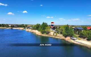 DOMENIU DE LUX DE VANZARE IN APA NORD cu deschidere la lac - Poză 1