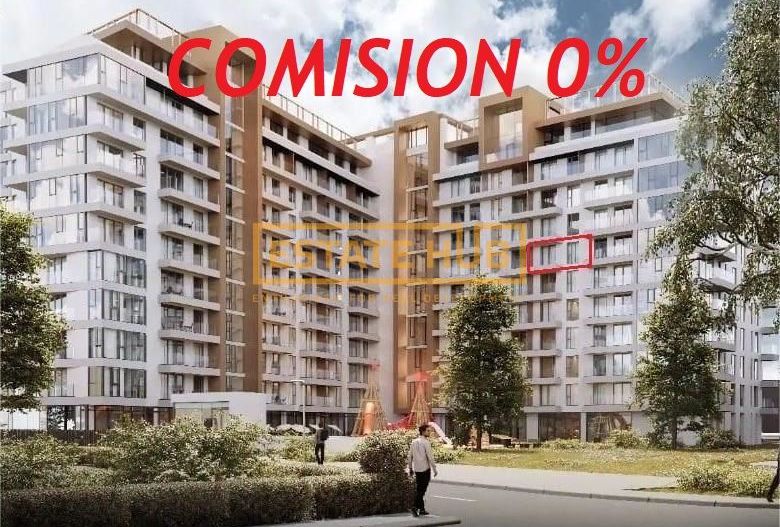 Apartament 2 camere | langa Rivus Mall | 0% Comision - Poză 1