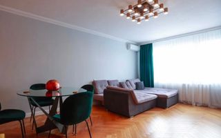Parcul Cismigiu-Sala Palatului | Apartament 2 camere- mobilat, utilat - Poză 1