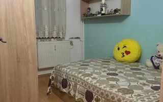 Apartament 3 camere  Constantin Brancoveanu. - Poză 5
