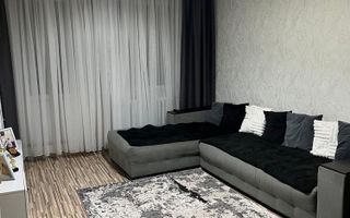 Apartament 2 camere Parcul Circului - Poză 1