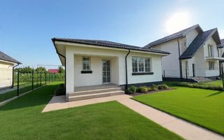 CASA PARTER-3 CAMERE- TEREN 350 MP - Poză 1