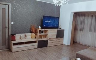 Spitalul Judetean | 3 Camere | Renovat-Mobilat-Utilat | Gradina - Poză 2