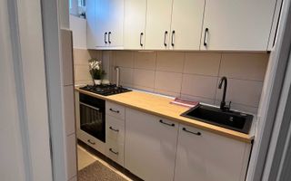 o camera, parcare, Gheorgheni, Detunata, Iulius Mall Pet Friedly - Poză 5