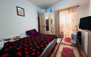 Apartament 3 camere, bloc nou, etaj 1 - Poză 2