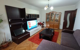 NECTORA IMOB-Apartament 3 camere, 67 mp, Parcare, Sf. Apostol Andrei - Poză 1