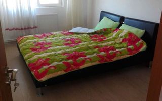 Dambovita | 2 Camere | Mobilat si Utilat. - Poză 1