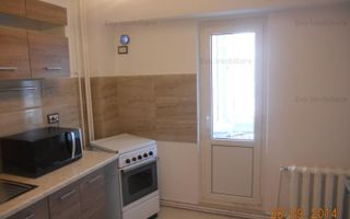 Garsoniera 13 Septembrie - Poză 2