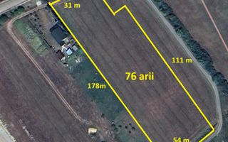 Teren intravilan 7.631 mp – Săcălășeni, lângă Baia Mare , utilități la drum - Poză 1