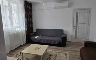 Apartamnet 2 camere | 55 MPU | Etaj 4 | Balcon | Mihai Viteazul - Poză 1