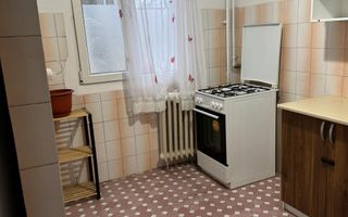 Vânzare apartament 2 camere Titan-Valea Buzaului, 5min metrou 1 Decembrie - Poză 1