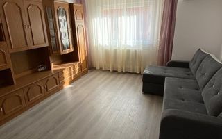 Apartament 2 camere Racadau | Ghindei - Poză 3