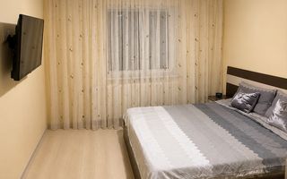 De închiriat apartament 2 camere  | Siderurgistilor Est | 🏢 - Poză 3