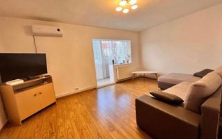 Lipovei | 3 Camere | Decomandat | Etaj Intermediar - Poză 1
