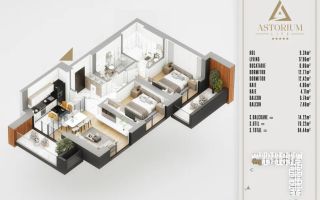 Ap 3 Camere Smart Home! Izolatie Fonica! Incalzire In Pardoseala - Poză 9