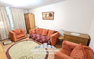 Apartament cu 2 camere, ETAJ 2, mobilat și utilat, VASLUI - zona CARTIER; - Poză 4