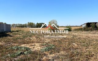 NECTORA IMOB Exclusivitate-Teren Intravilan 470 mp,ORADEA,Utilitati - Poză 7