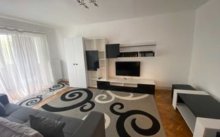 Soarelui | 3 Camere | Etaj intermediar | Centrala proprie - Poză 1