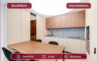 Cortina North || 3 camere || Finisaje și amenajare de lux || Piscină - Poză 5