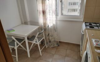 Garsoniera de vânzare avrig iancului - Poză 2