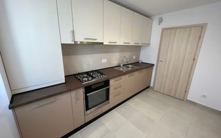 Apartament cu 2 camere in Urban Plaza - Poză 7