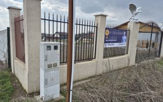 Teren in centrul satului Gagu, comuna Dascălu, ideal construcție. - Poză 3