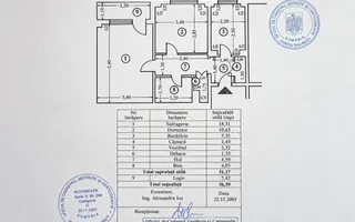 Apartament 2 camere Polonă | Imobil 1982 - Schiță 13