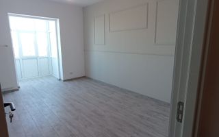 Bucurestii noi Pajura 1 Mai - Poză 1