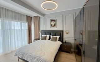 Profita de promotia de lansare! Predare August '25 - Poză 1