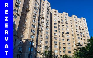 Vânzare, apartament, o cameră str.Unirii Principatelor, Buiucani - Poză 1