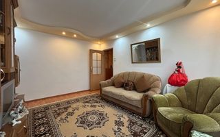 3 Camere-Craiovita! - Poză 1